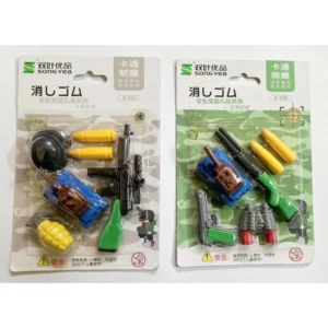 New Arrivals import placeholder for bsbsty1035